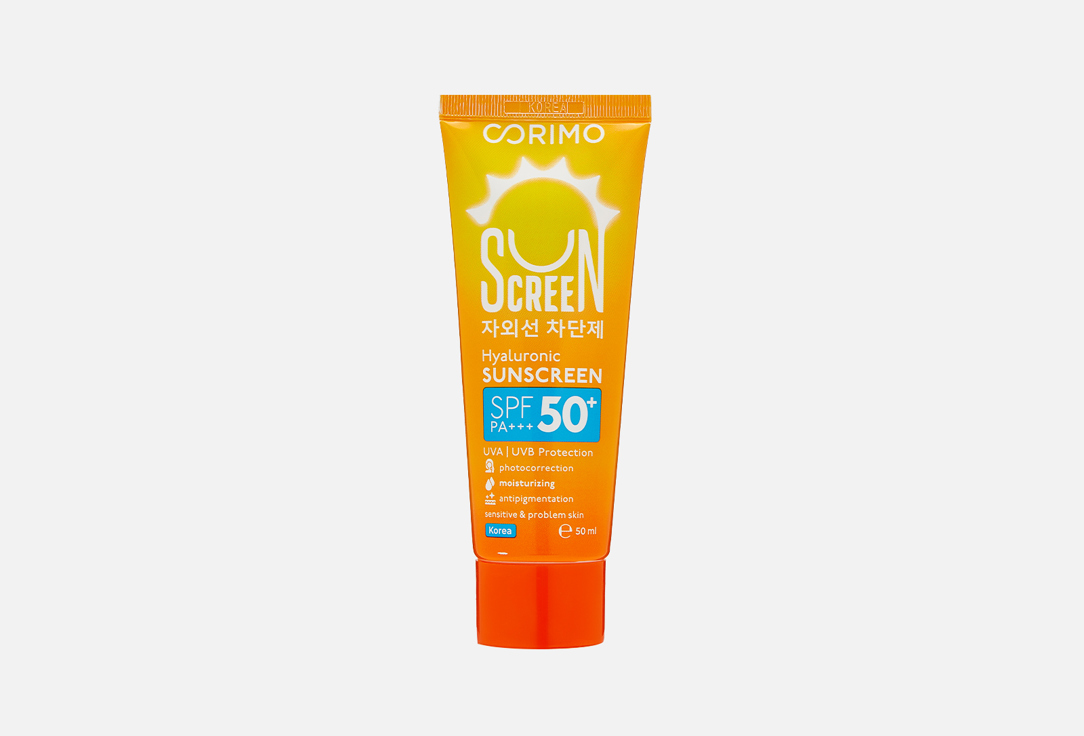 Солнцезащитный увлажняющий крем для лица и тела SPF 50+ CORIMO Sensitive Protective 50 мл