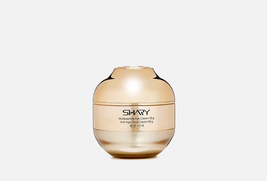 цена Крем для лица SHARY Anti-aging anti-wrinkle smoothing cream 80 г