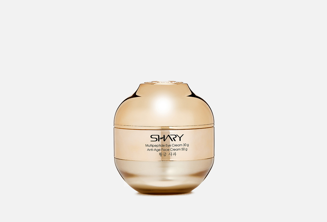 Крем для лица SHARY Anti-aging anti-wrinkle smoothing cream 80 г