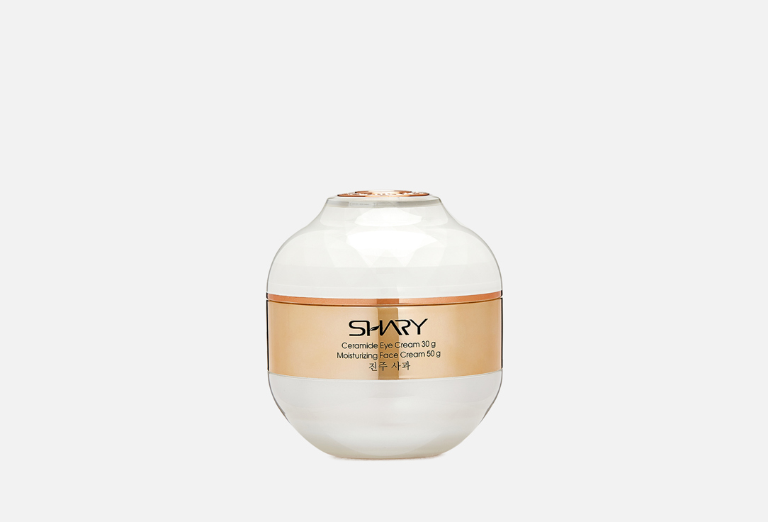 Крем для лица SHARY Moisturizing nourishing cream 80 г крем для лица shary moisturizing nourishing cream вес 80 г