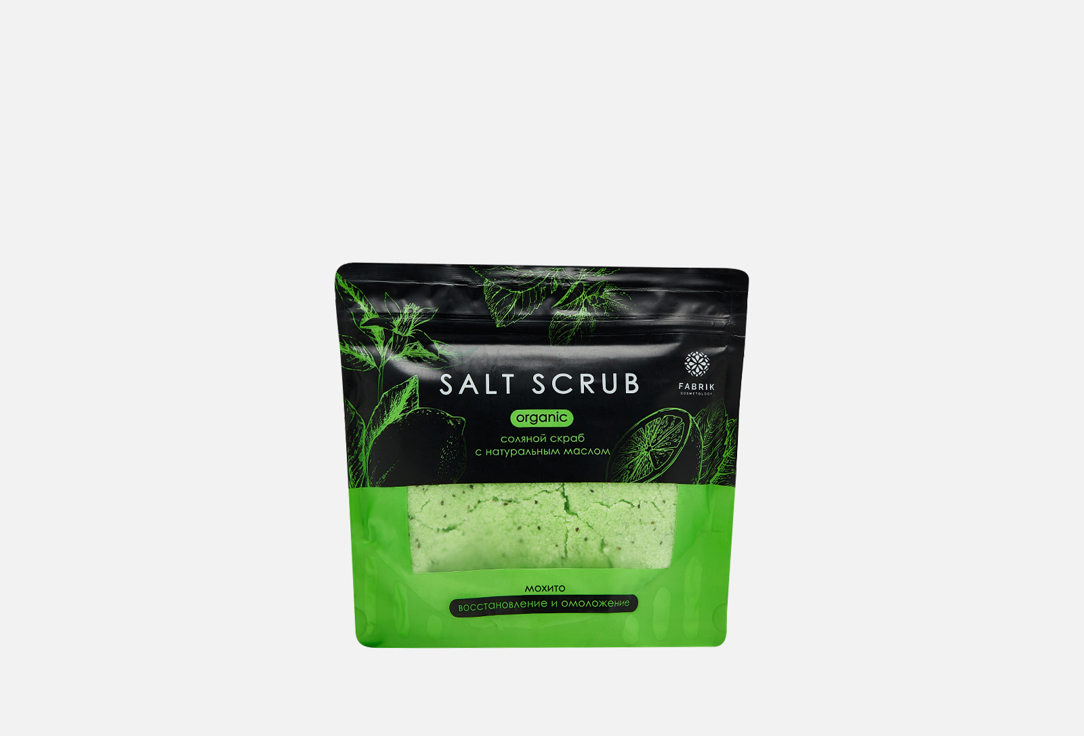 Изображение товара Соляной скраб для тела Fabrik cosmetology мохито 750 г эффект свежести и очищения