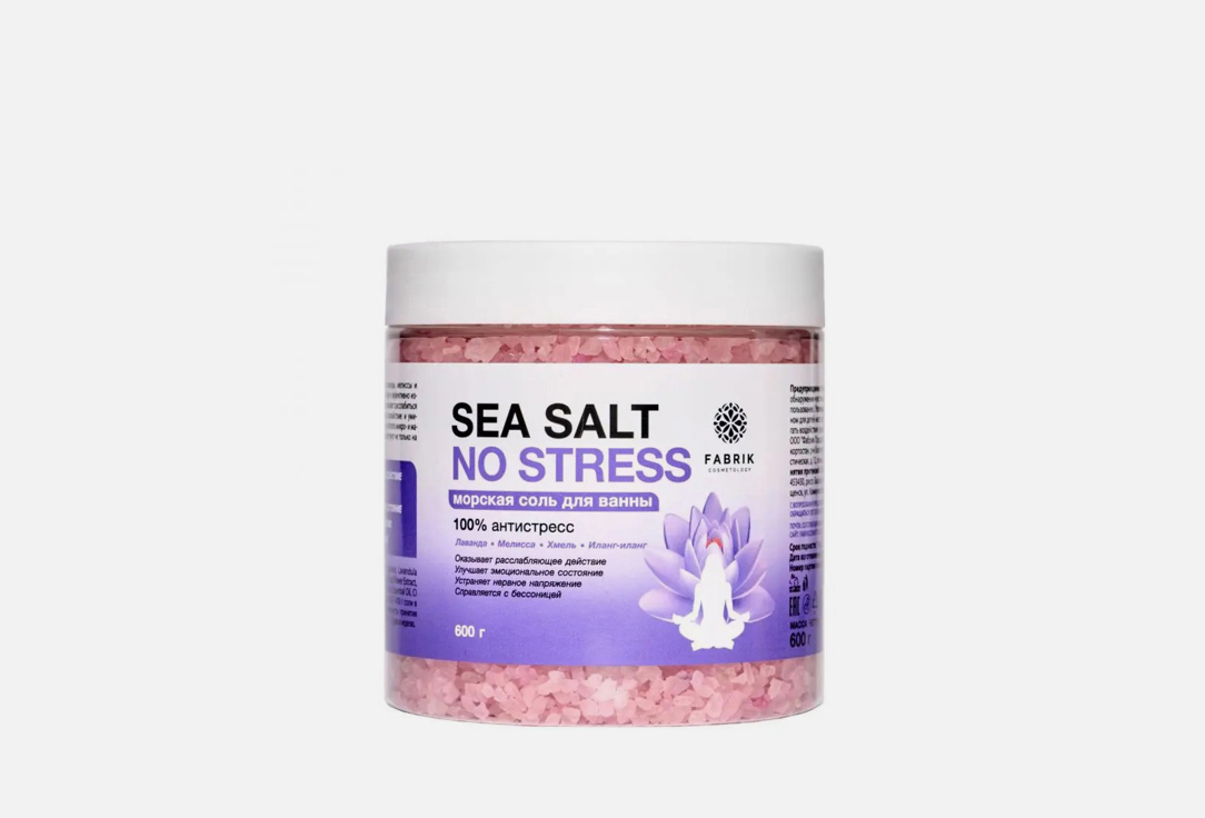 Изображение товара Соль для ванн Fabrik cosmetology антистресс