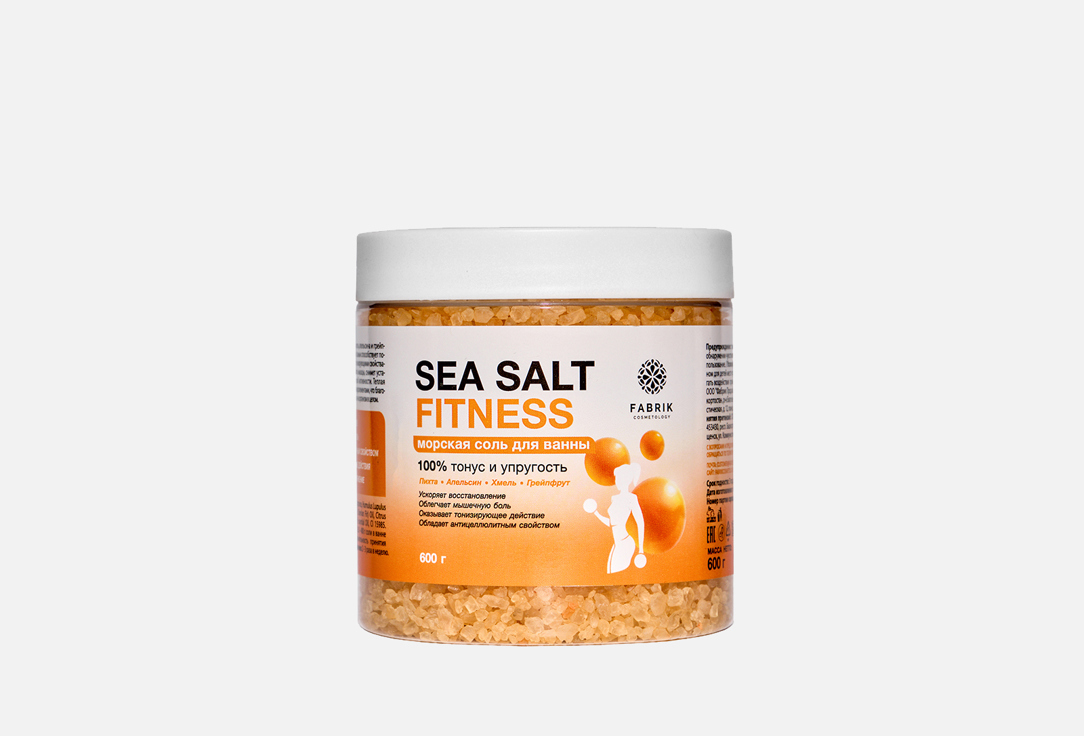 Изображение товара Соль для ванн Fabrik cosmetology фитнес