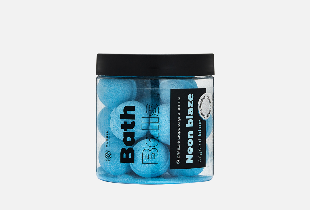 Бурлящие шарики для ванн Fabrik cosmetology neon blaze crystal blue 