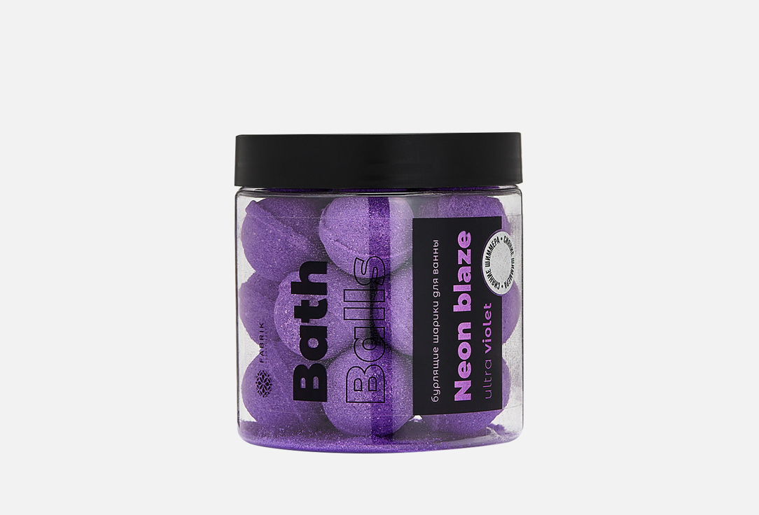 Бурлящие шарики для ванн Fabrik cosmetology Neon Blaze Light violet 