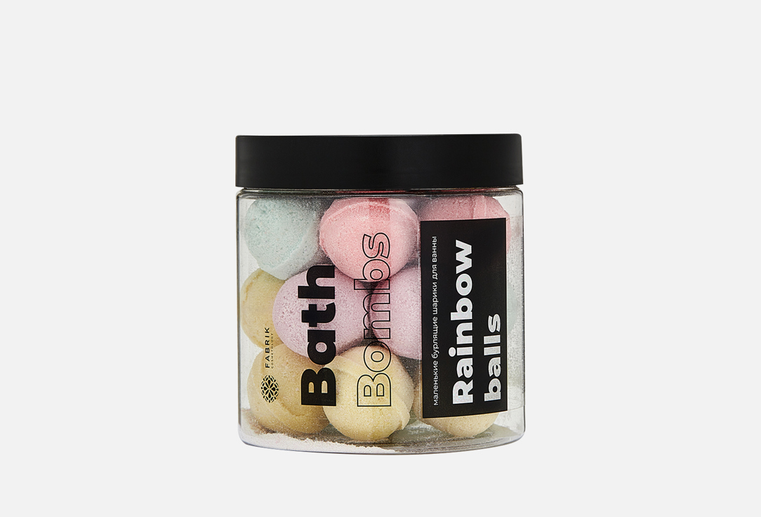 Бурлящие шарики для ванн Fabrik cosmetology rainbow balls 