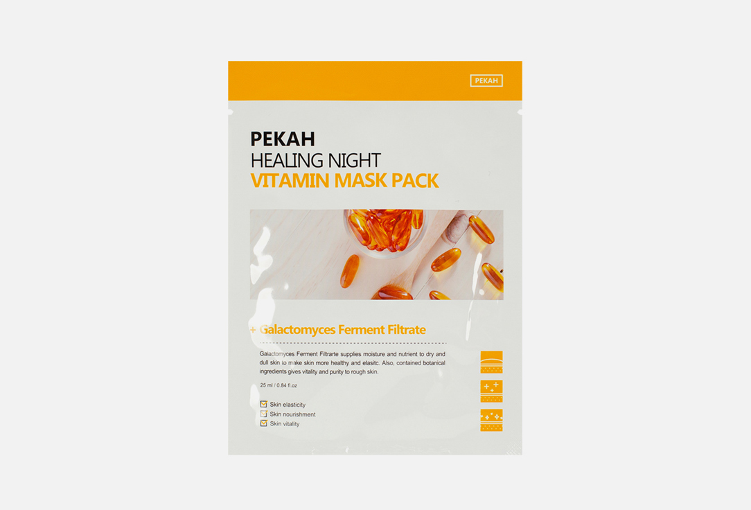Тканевая маска для лица PEKAH Healing Night Vitamin Mask Pack 1 шт вечерняя успокаивающая тканевая маска pekah с экстрактом центеллы азиатской 25мл