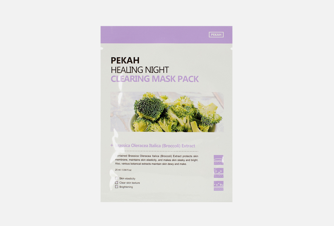 Тканевая маска Pekah Healing Night clearing 