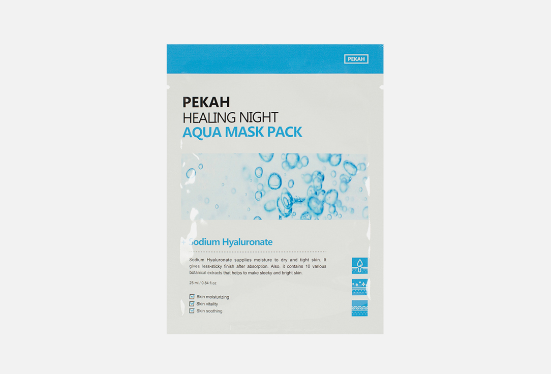 цена Тканевая маска для лица PEKAH Healing Night Aqua Mask Pack 1 шт