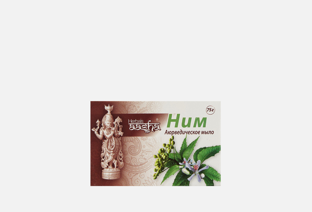 мыло твердое aasha herbals herbalmix сандал и трифала 75 г Мыло AASHA HERBALS Ним 75 г