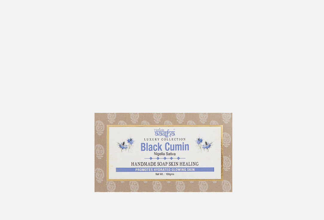 

Мыло ручной работы AASHA HERBALS, Черный тмин 100 г