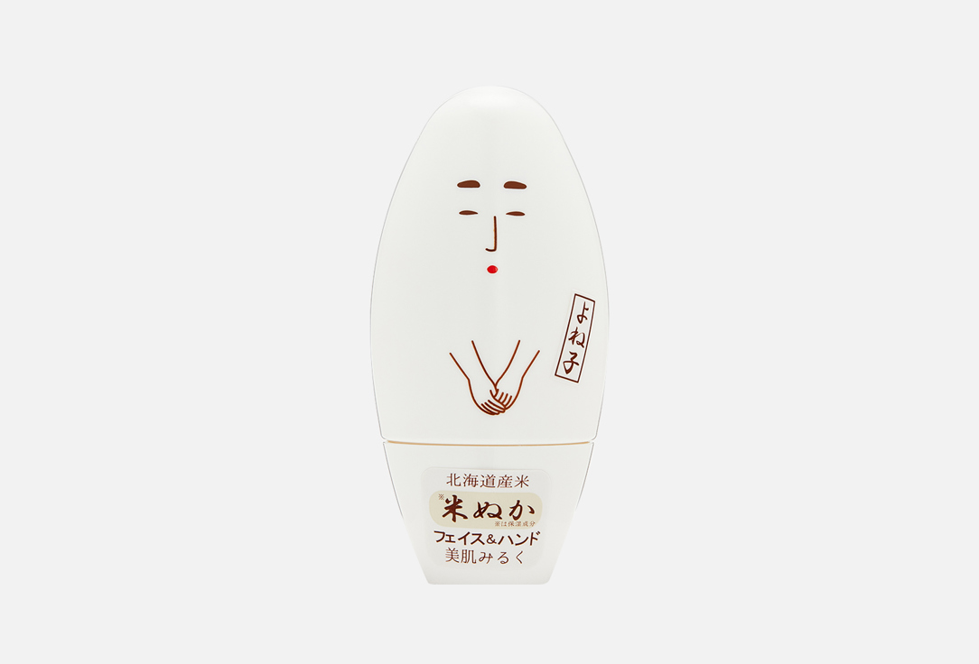 Молочко для лица и рук Coroku Coroku Rice  