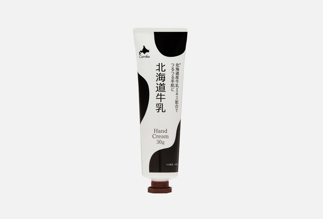 Крем для рук COROKU Hokkaido Milk 30 г мыло для рук и тела coroku hokkaido milk soap 80 г