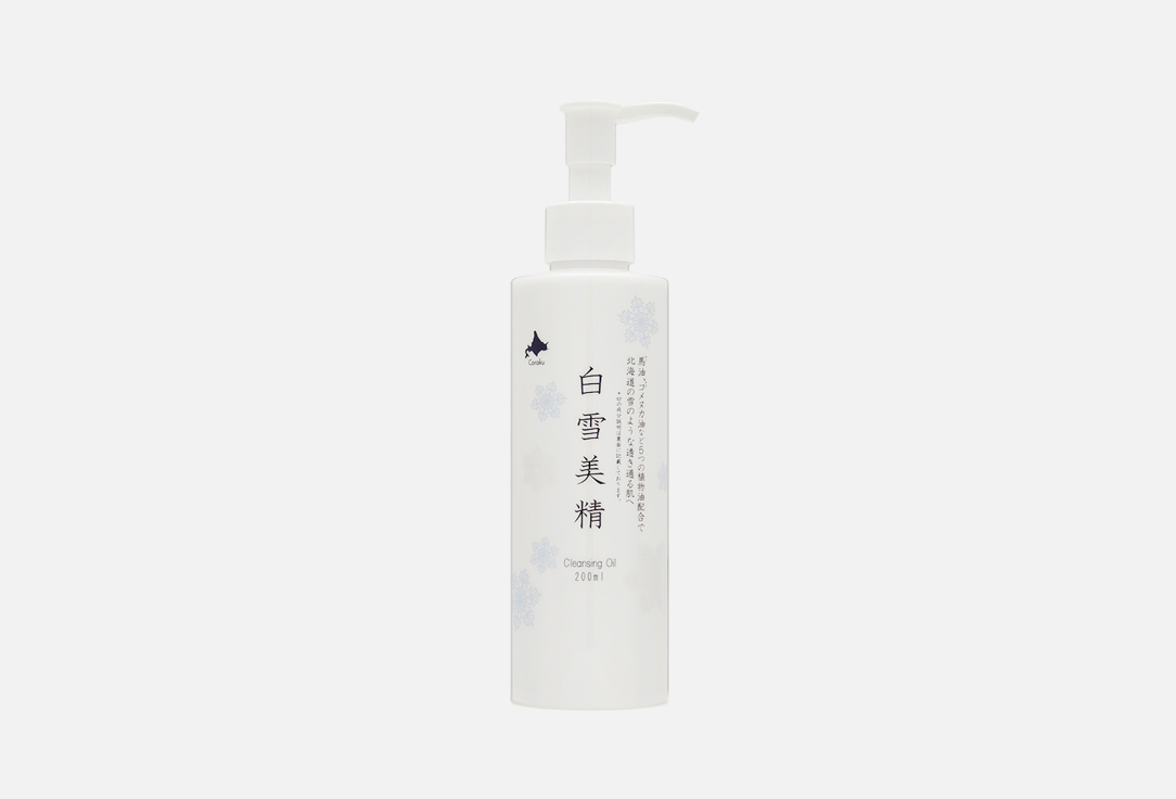Гидрофильное масло для снятия макияжа COROKU White Snow Fairy 200 мл цена и фото