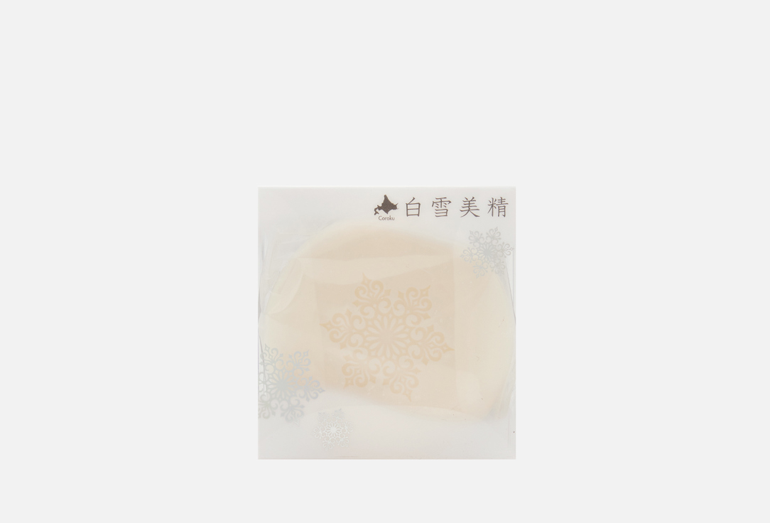 Мыло для очищения лица и тела Coroku White Snow Fairy Soap 
