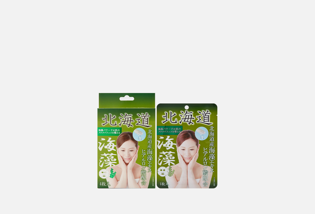 Набор тканевых масок для лица COROKU Seaweed Face Mineral Mask 4 шт набор тканевых масок coroku hokkaido salmon collagen mask 4 шт