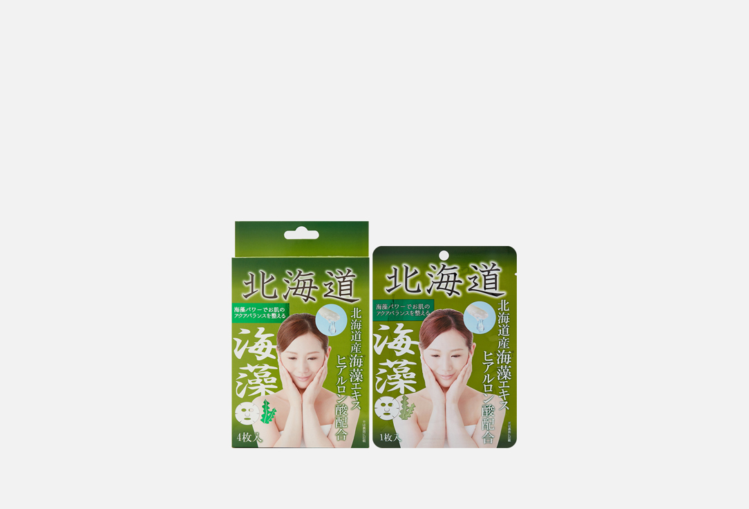 цена Набор тканевых масок для лица COROKU Seaweed Face Mineral Mask 4 шт