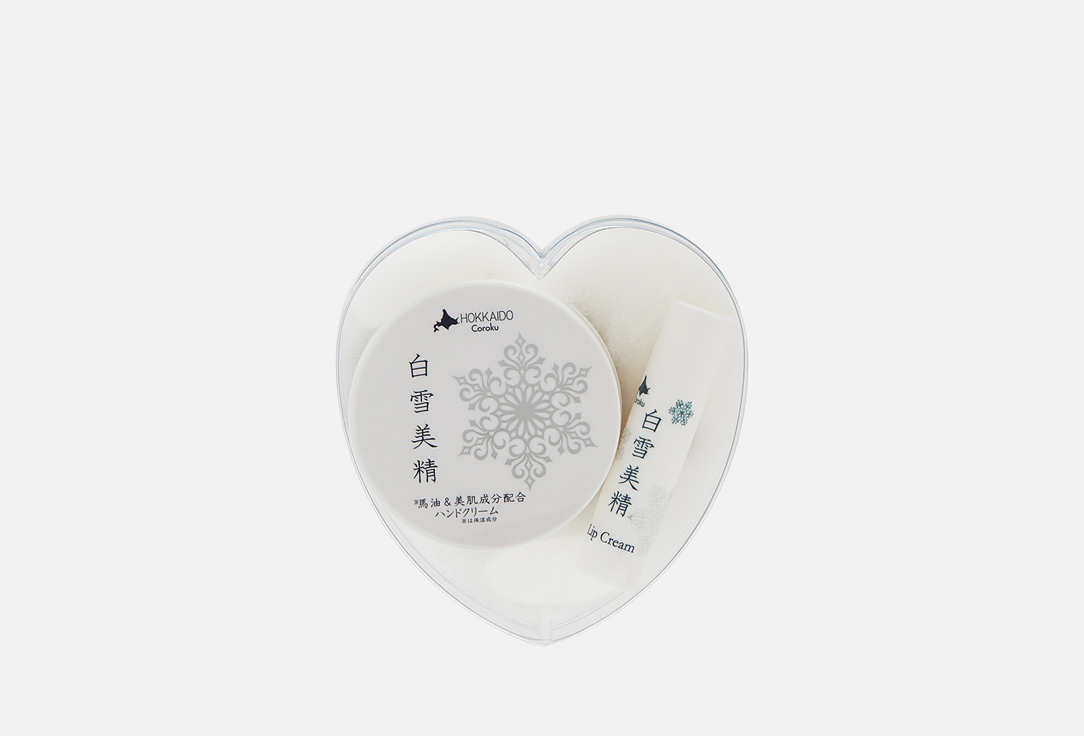 Подарочный набор COROKU White Snow Fairy Heart Set 2 шт крем для тела coroku white snow fairy hand cream 150 г