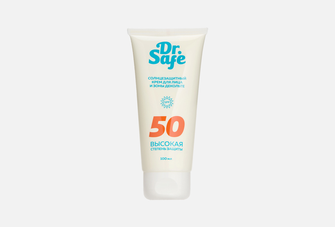 Солнцезащитный крем для лица SPF50 DR.SAFE Sunscreen 100 мл бережный солнцезащитный крем для лица и тела sun screen spf50 крем 100мл