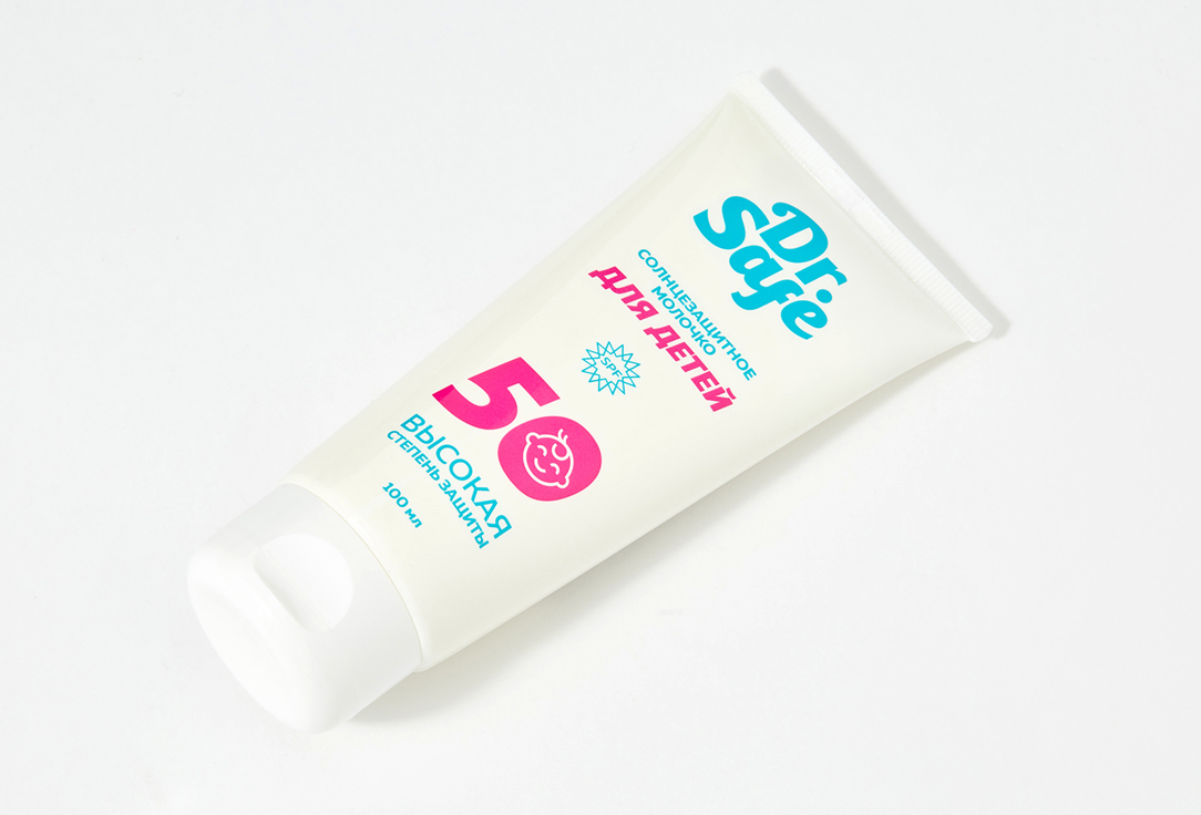 Солнцезащитное молочко 50 SPF DR.SAFE Sun Milk 