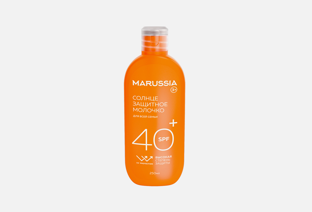 Солнцезащитное молочко 40SPF MARUSSIA Sun Protection Milk 250 мл