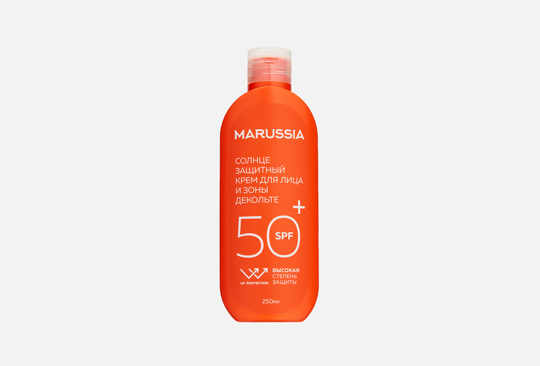 Солнцезащитный крем для лица и декольте 50 SPF MARUSSIA Sunscreen for face and décolleté 250 мл