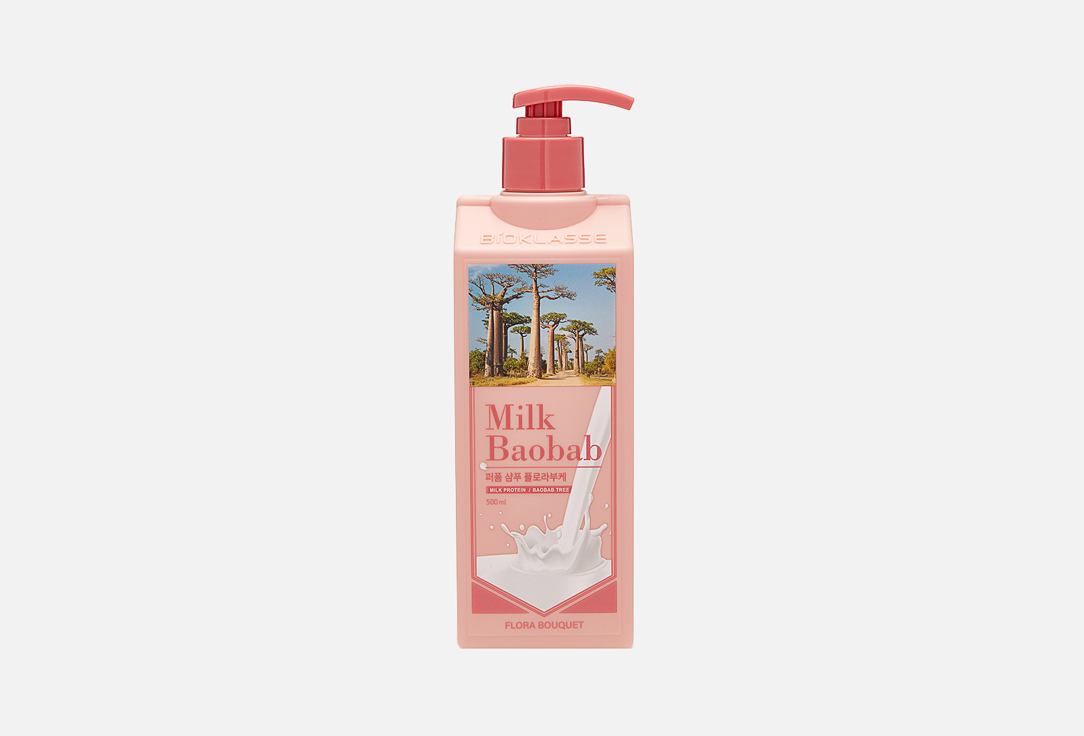Парфюмированный шампунь для волос MILK BAOBAB Flora Bouquet 500 мл парфюмированный бальзам для волос milk baobab flora bouquet 500 мл