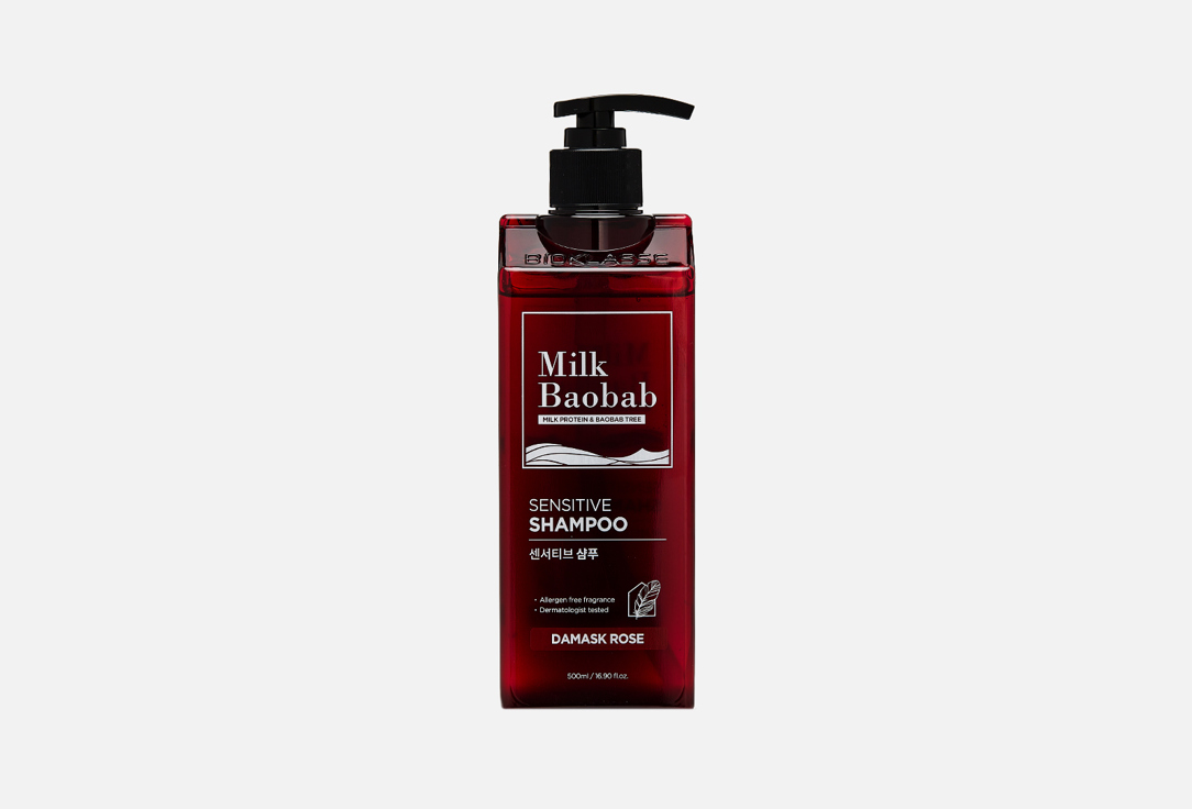 Шампунь для чувствительной кожи головы MILK BAOBAB Damask Rose 500 мл bioxsine aqua ultra sensitive thermal shampoo