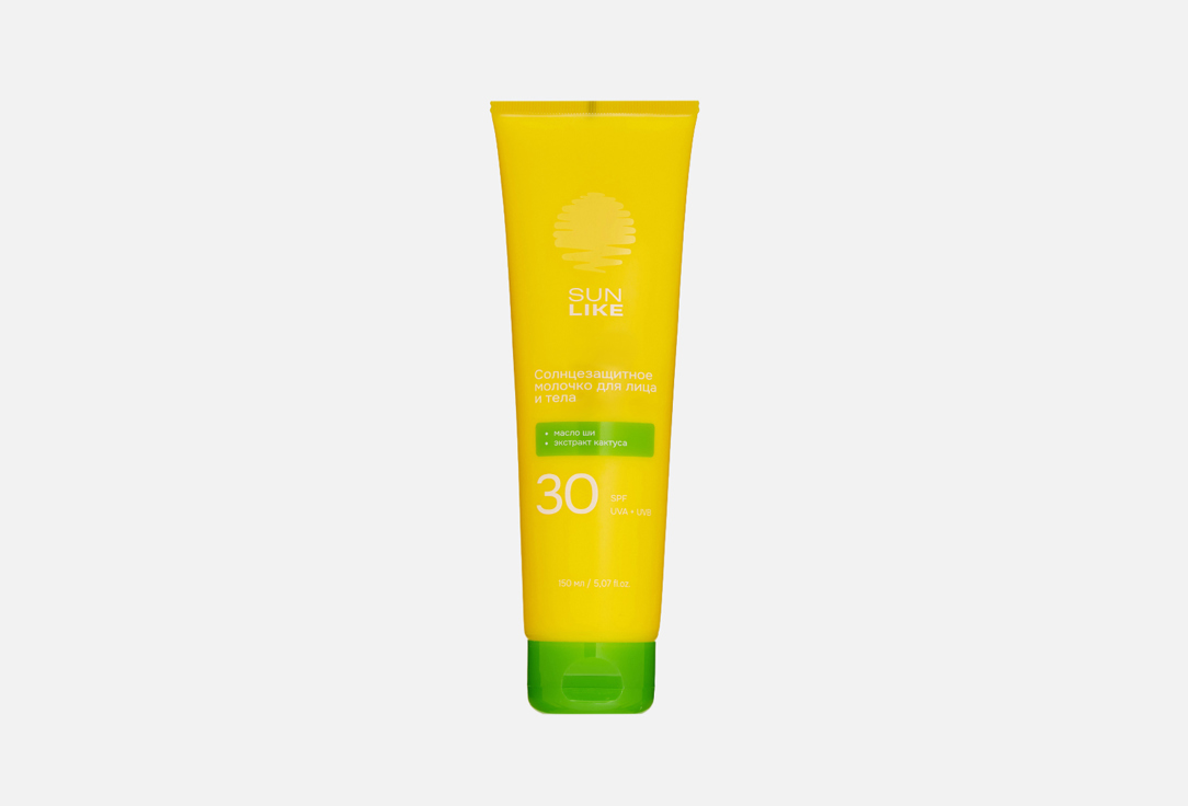 Солнцезащитное молочко для лица и тела SPF30 Sunlike Shea butter and cactus extract 
