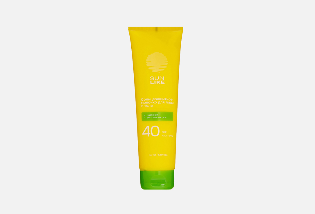 

Солнцезащитное молочко для лица и тела SPF40 SUNLIKE, Shea butter and cactus extract 150 мл