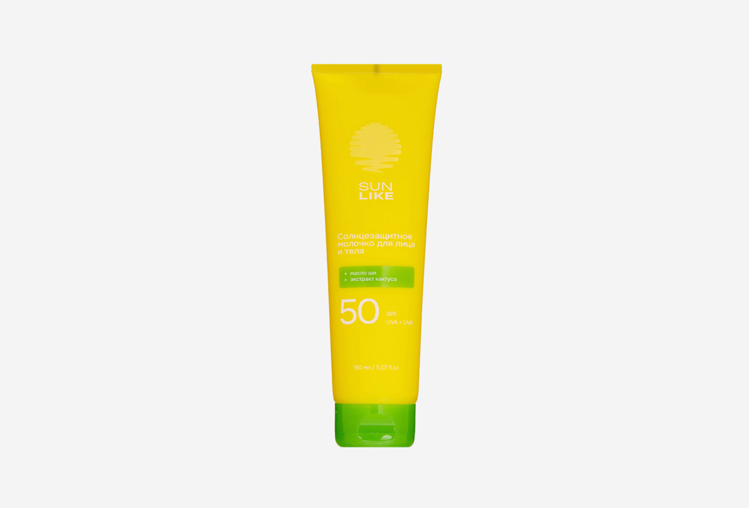 

Солнцезащитное молочко для лица и тела SPF50 SUNLIKE, Shea butter and cactus extract 150 мл