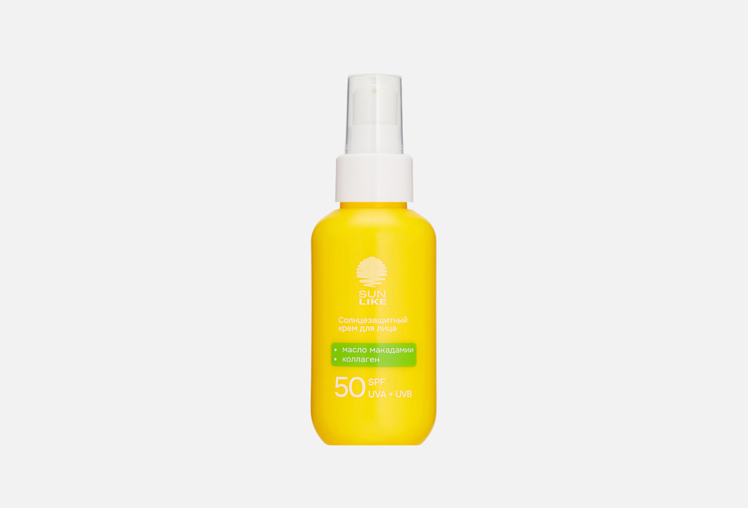 Солнцезащитный крем для лица SPF50 SUNLIKE Macadamia oil and collagen 100 мл цена и фото