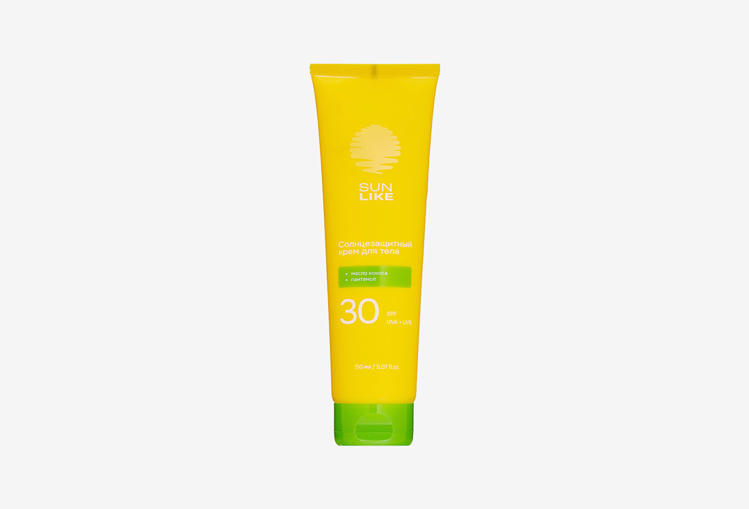 Солнцезащитный крем для тела SPF30 SUNLIKE Coconut oil and panthenol 150 мл крем солнцезащитный для лица и тела spf30 ахромин фл 250мл