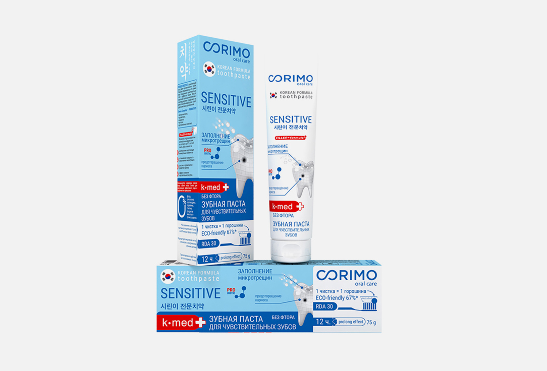 Зубная паста CORIMO INSTANT 65 мл цена и фото