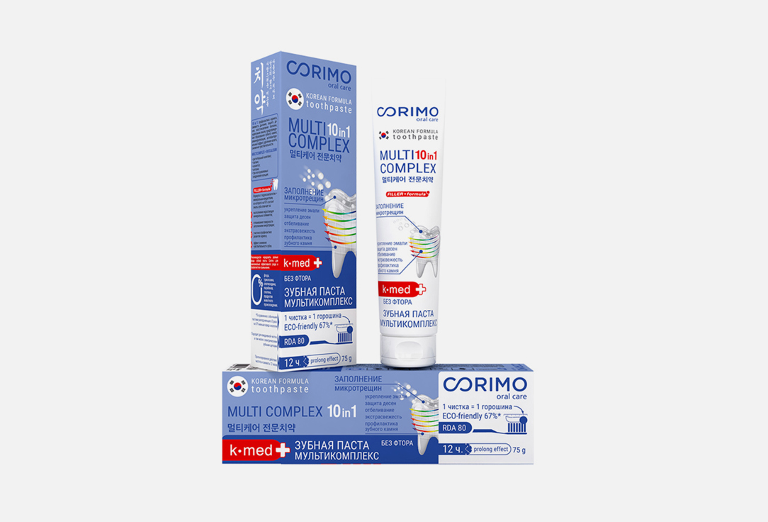 Зубная паста CORIMO MULTICOMPLEX 10 in 1 65 мл цена и фото