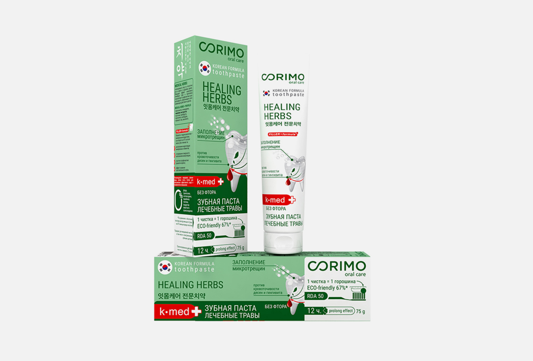 Зубная паста CORIMO MEDICAL HERBS 65 мл паста зубная для профилактики патологий десен с гидроксиапатитом и лечебными травами corimo коримо 100г