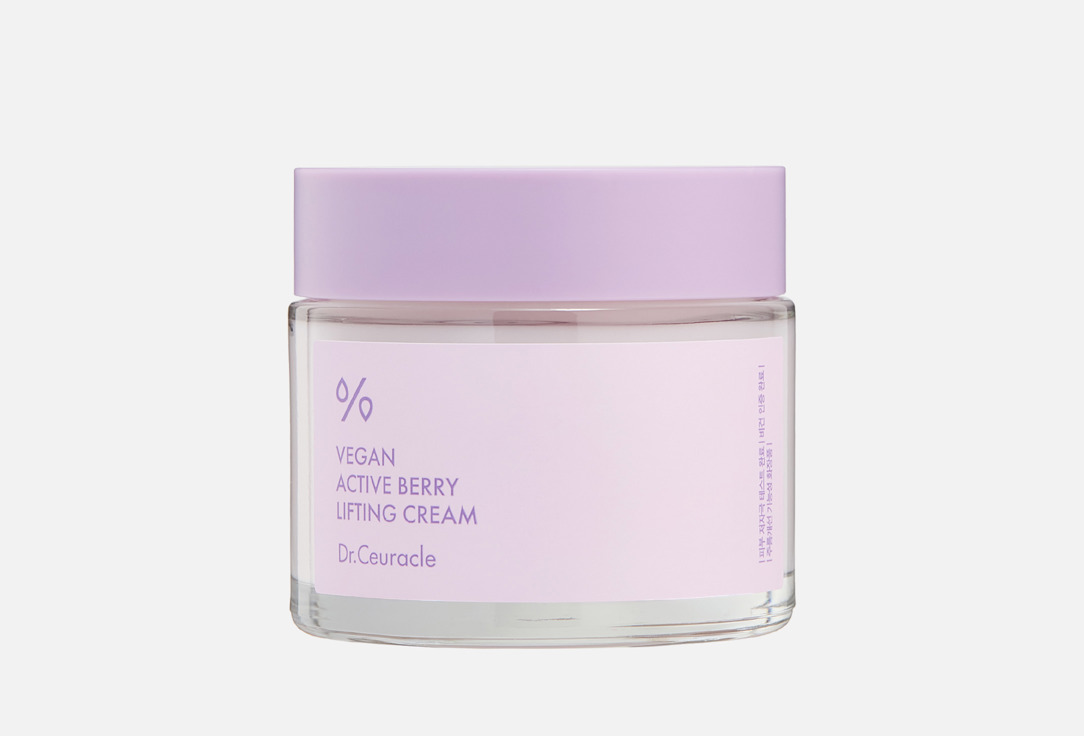 Лифтинг-крем для лица DR. CEURACLE Vegan Active Berry Lifting 75 мл