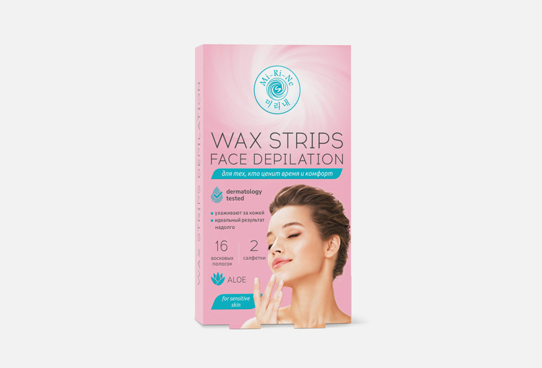 Изображение товара Восковые полоски для депиляции Mi-Ri-Ne Wax depilatory strips