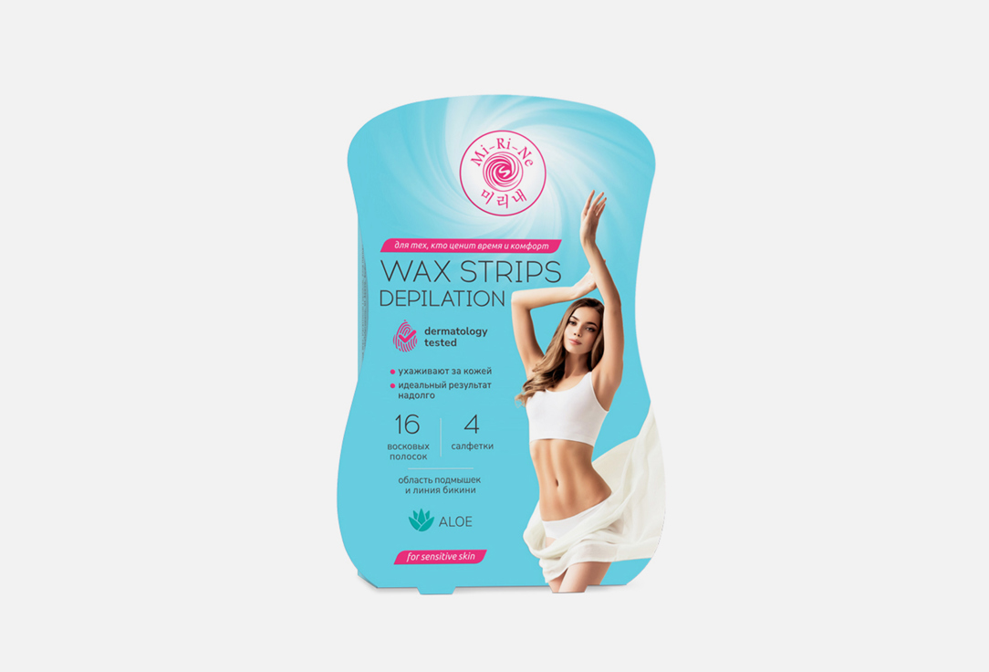 Изображение товара Восковые полоски для зоны бикини и области подмышек Mi-Ri-Ne Aloe extract