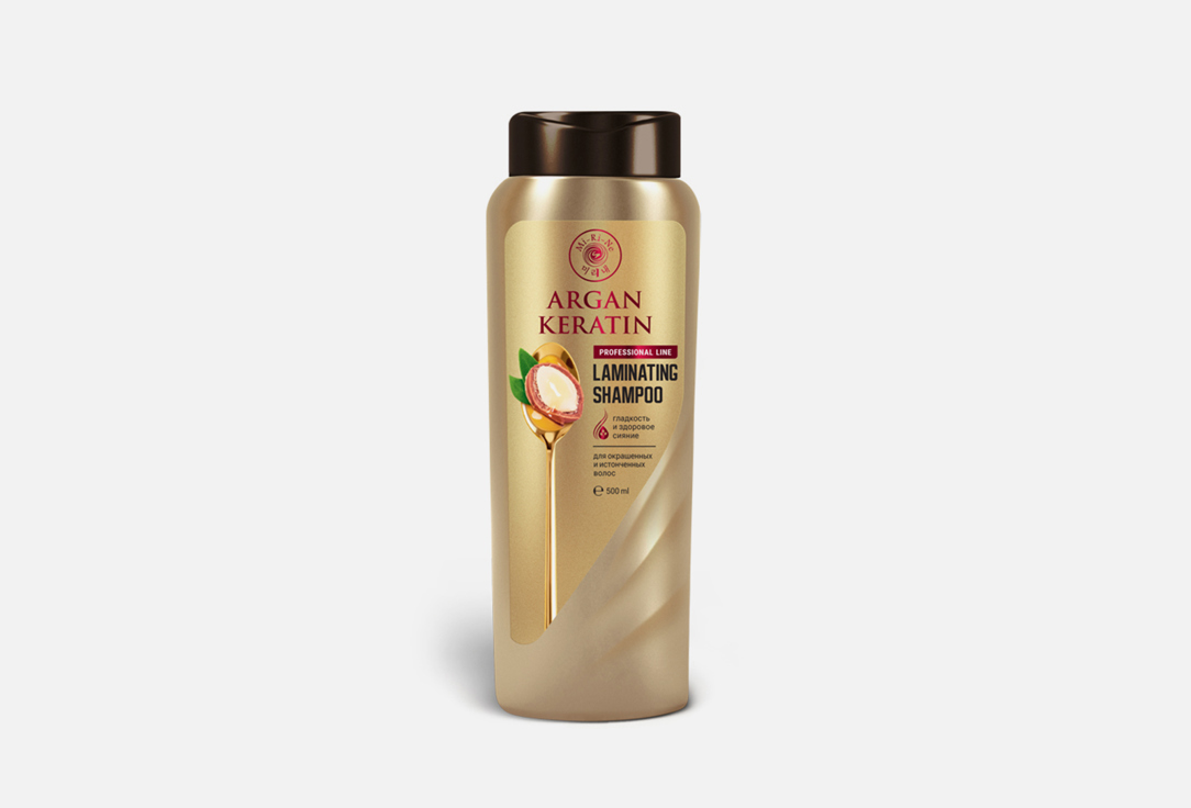 Ламинирующий шампунь MI-RI-NE Argan oil shampoo 500 мл шампуни mi ri ne шампунь питание для ослабленных и сухих волос протеиновый