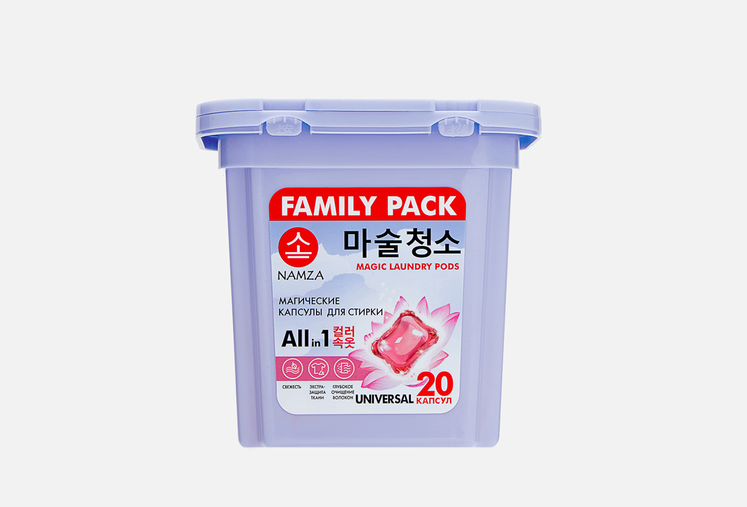 Изображение товара Капсулы для стирки Namza Universal