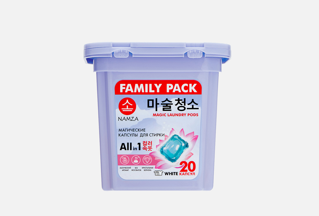 Изображение товара Капсулы для стирки белья Namza White