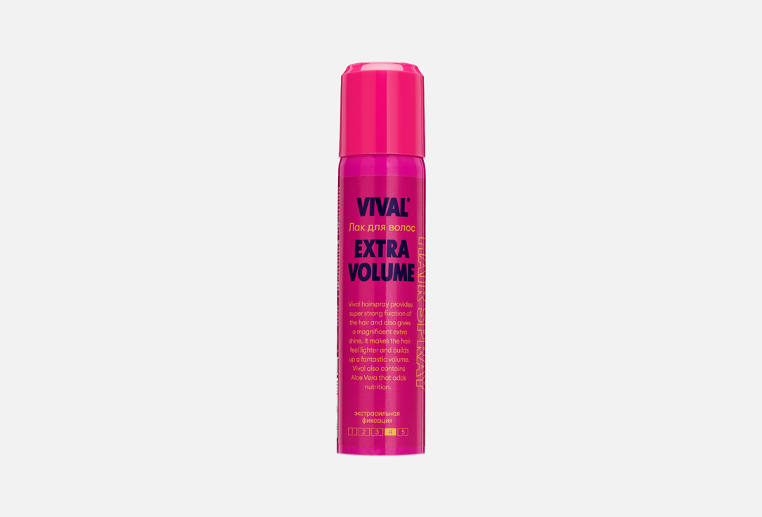 Лак для волос сильной фиксации VIVAL BEAUTY Extra Volume 75 мл