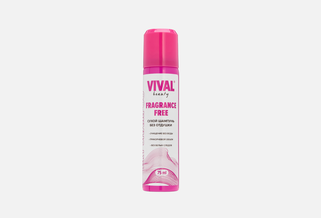 Изображение товара Сухой шампунь для волос Vival beauty Fragrance free