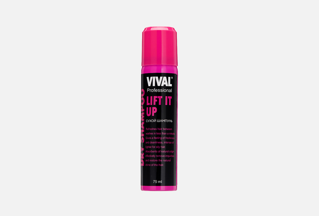 цена Сухой шампунь для волос VIVAL Lift it up 75 мл
