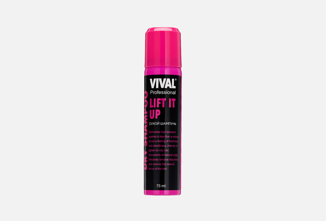 Сухой шампунь для волос VIVAL BEAUTY Lift it up 75 мл