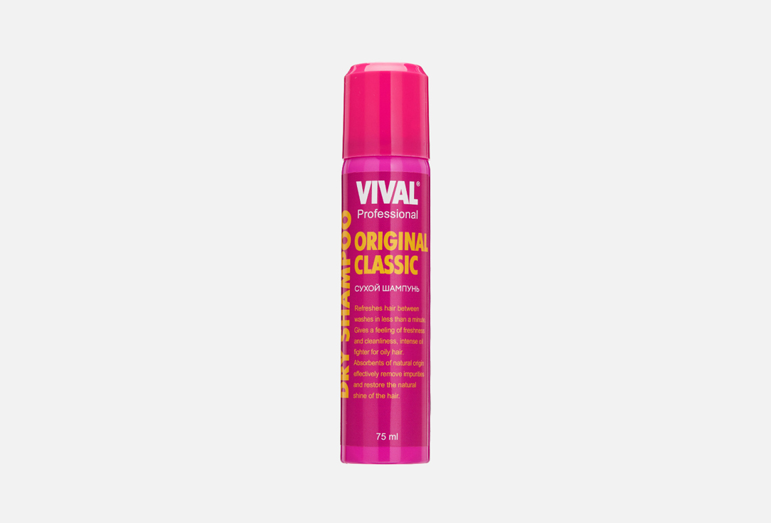 Сухой шампунь для волос VIVAL Original classic 