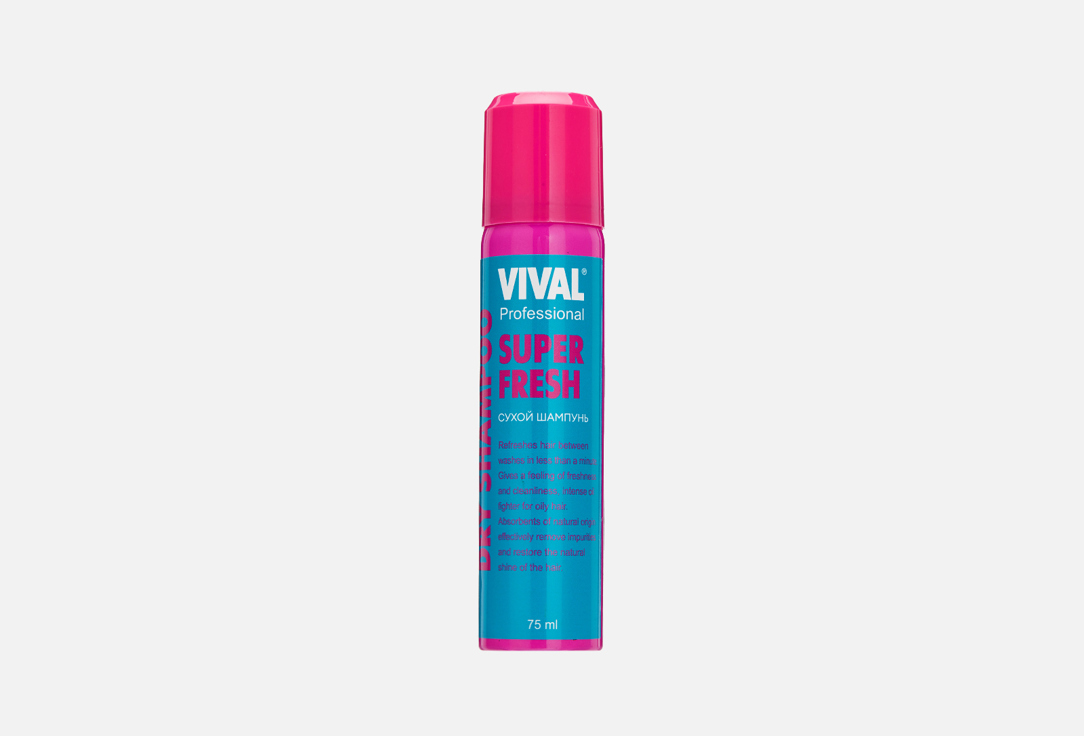 Сухой шампунь для волос VIVAL Super Fresh 75 мл фото