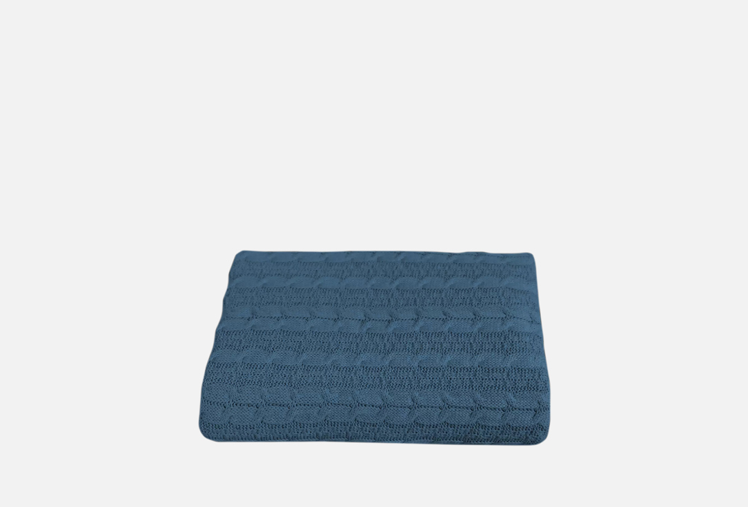 

ПЛЕД VIONA, Синий, Вязаный синий 1 шт