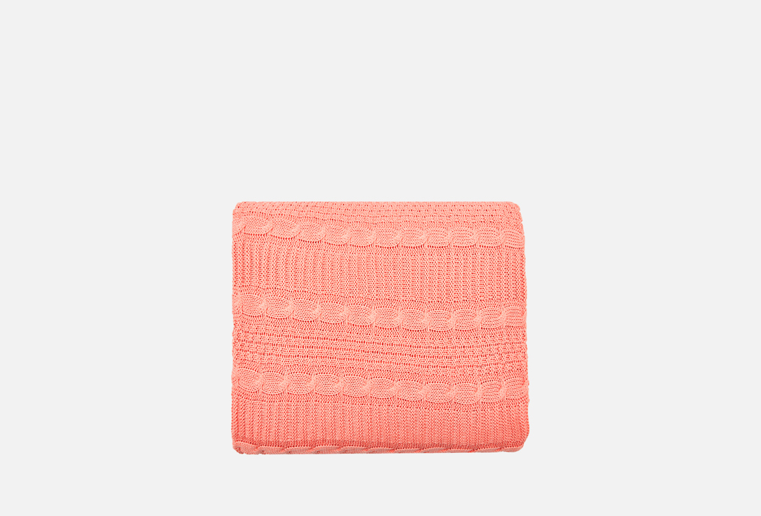 

ПЛЕД VIONA, Оранжевый, Вязаный оранжевый 1 шт